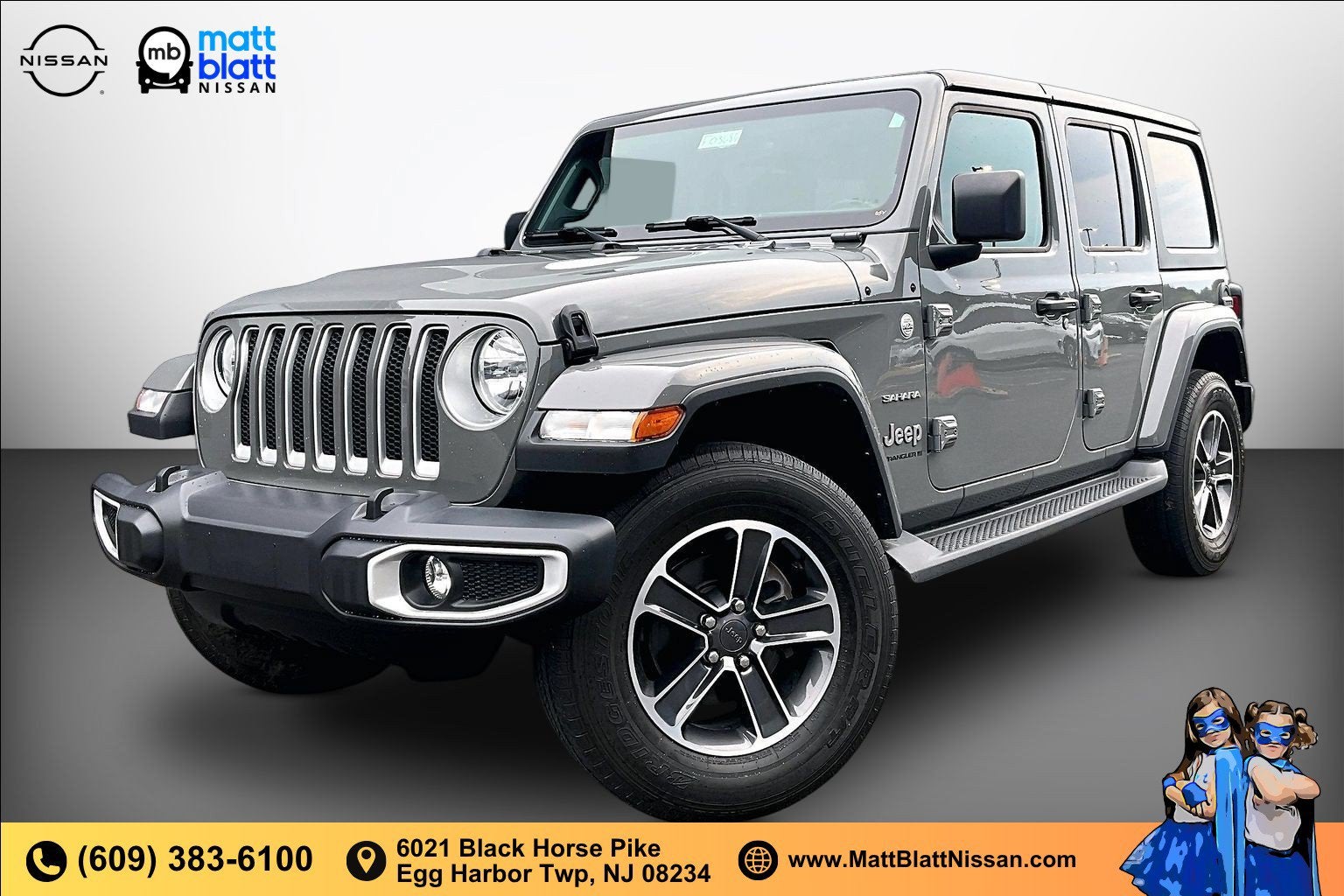 2023 Jeep Wrangler Sahara