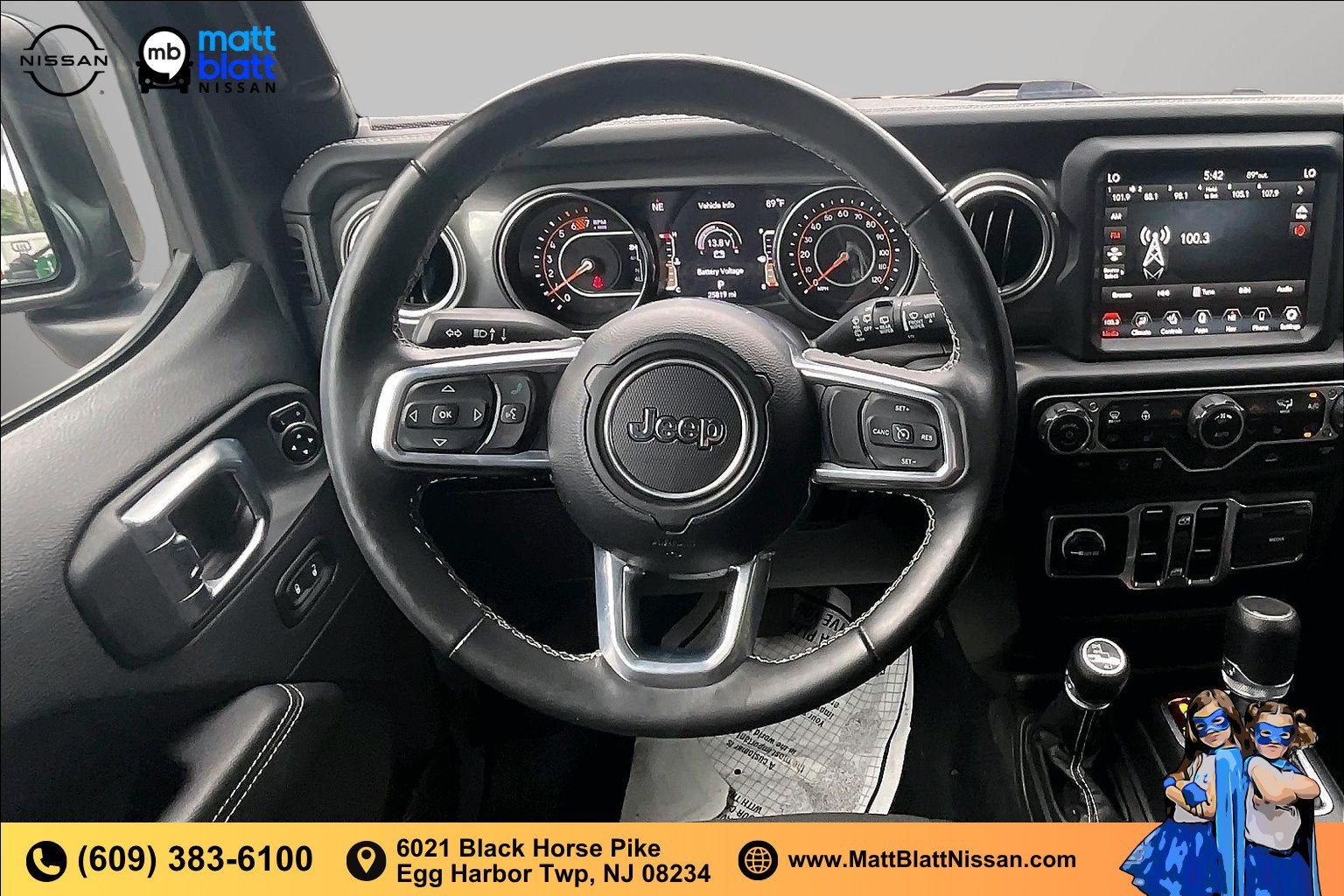 2023 Jeep Wrangler Sahara