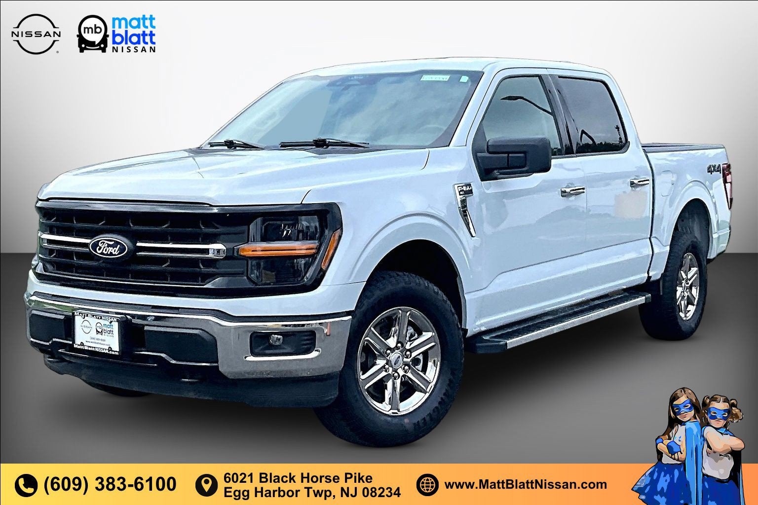 2025 Ford F-150