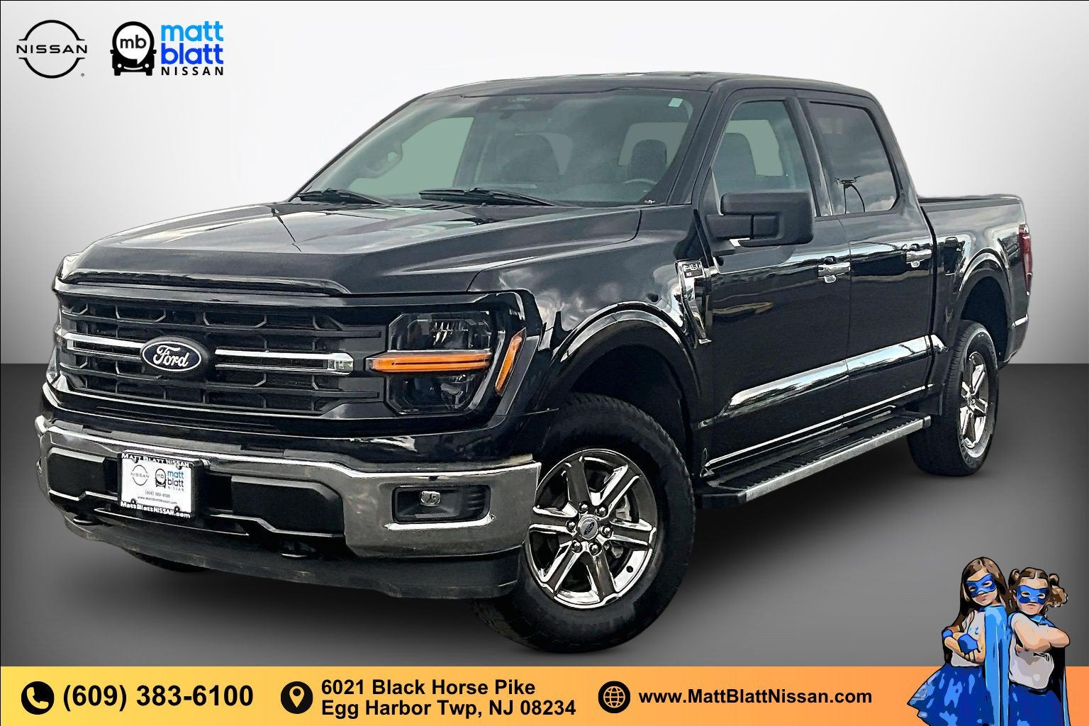 2025 Ford F-150