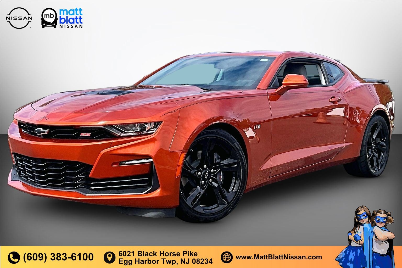 2023 Chevrolet Camaro 1SS