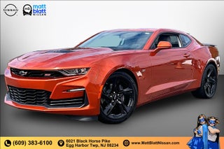 2023 Chevrolet Camaro 1SS