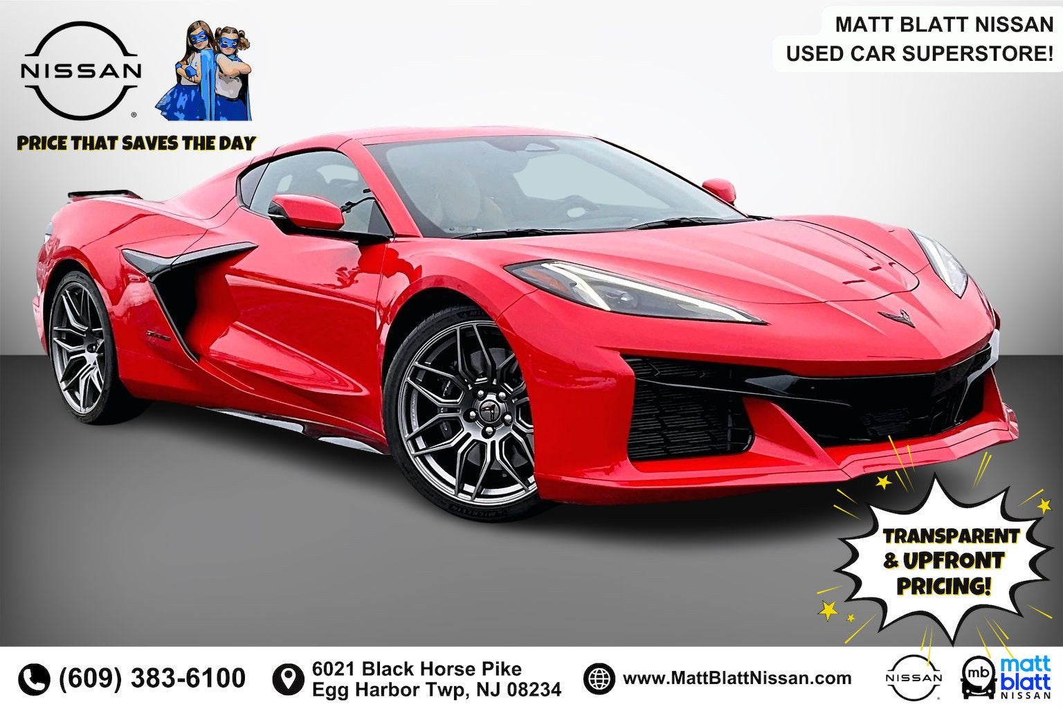 2025 Chevrolet Corvette 2LZ