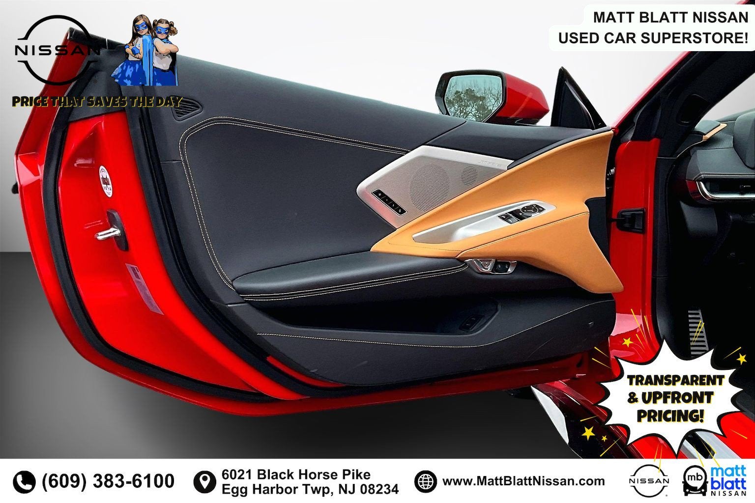 2025 Chevrolet Corvette 2LZ