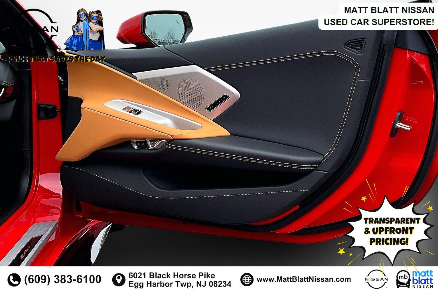 2025 Chevrolet Corvette 2LZ