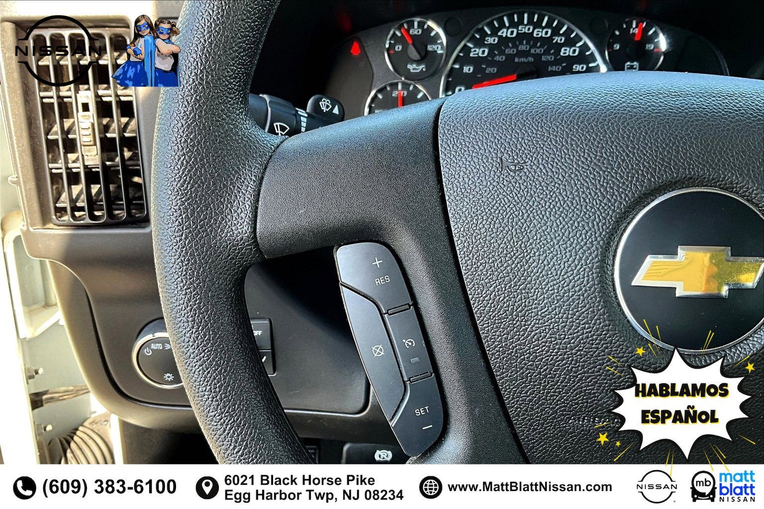 2025 Chevrolet Express Passenger LS