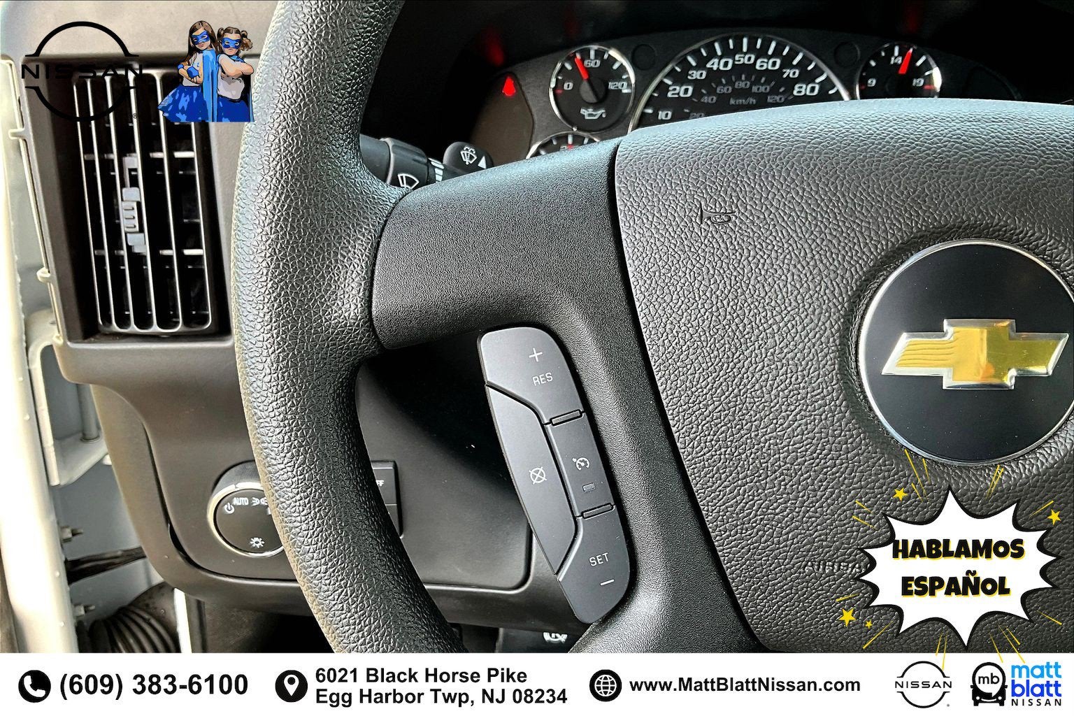 2025 Chevrolet Express Passenger LS