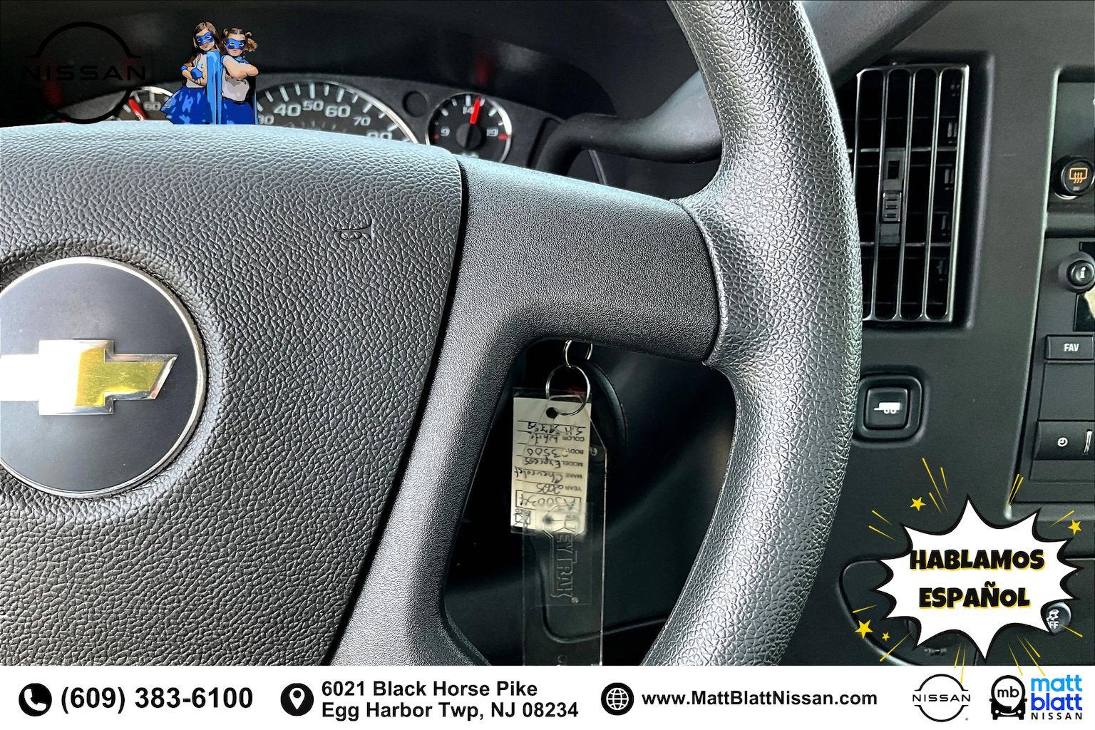 2025 Chevrolet Express Passenger LS