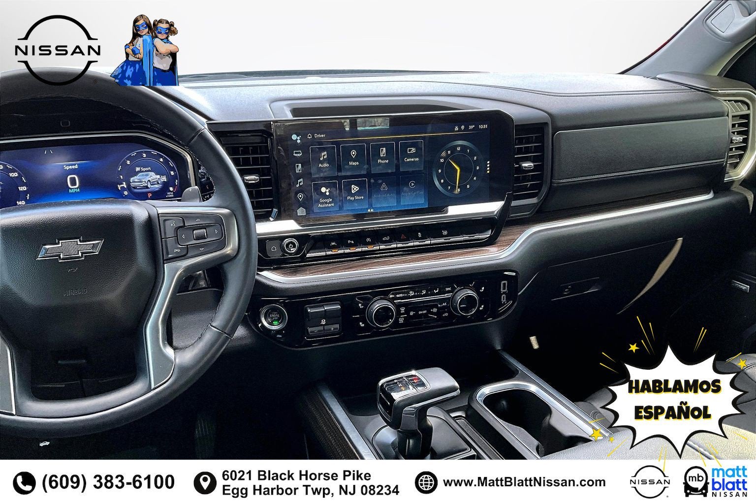 2024 Chevrolet Silverado 1500 RST