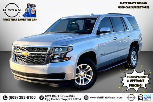 2020 Chevrolet Tahoe LT