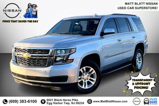 2020 Chevrolet Tahoe LT