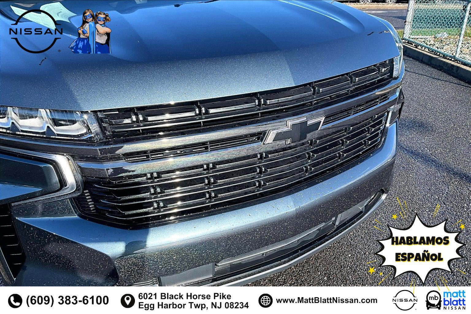 2021 Chevrolet Tahoe RST