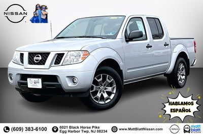 2020 Nissan Frontier SV