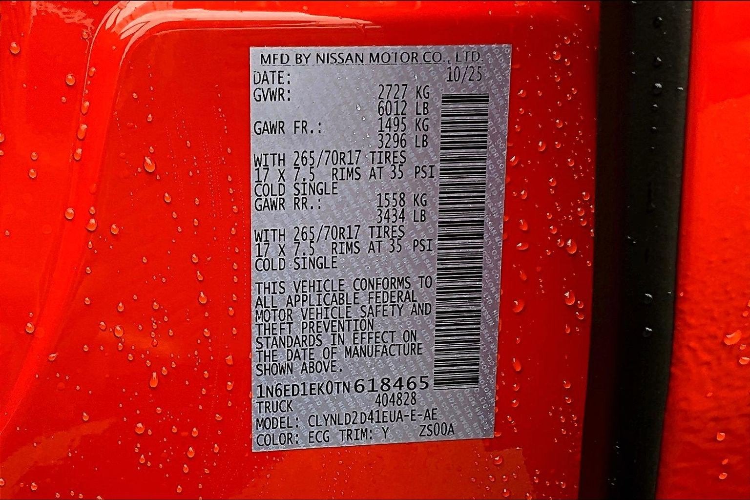 2026 Nissan Frontier PRO-4X