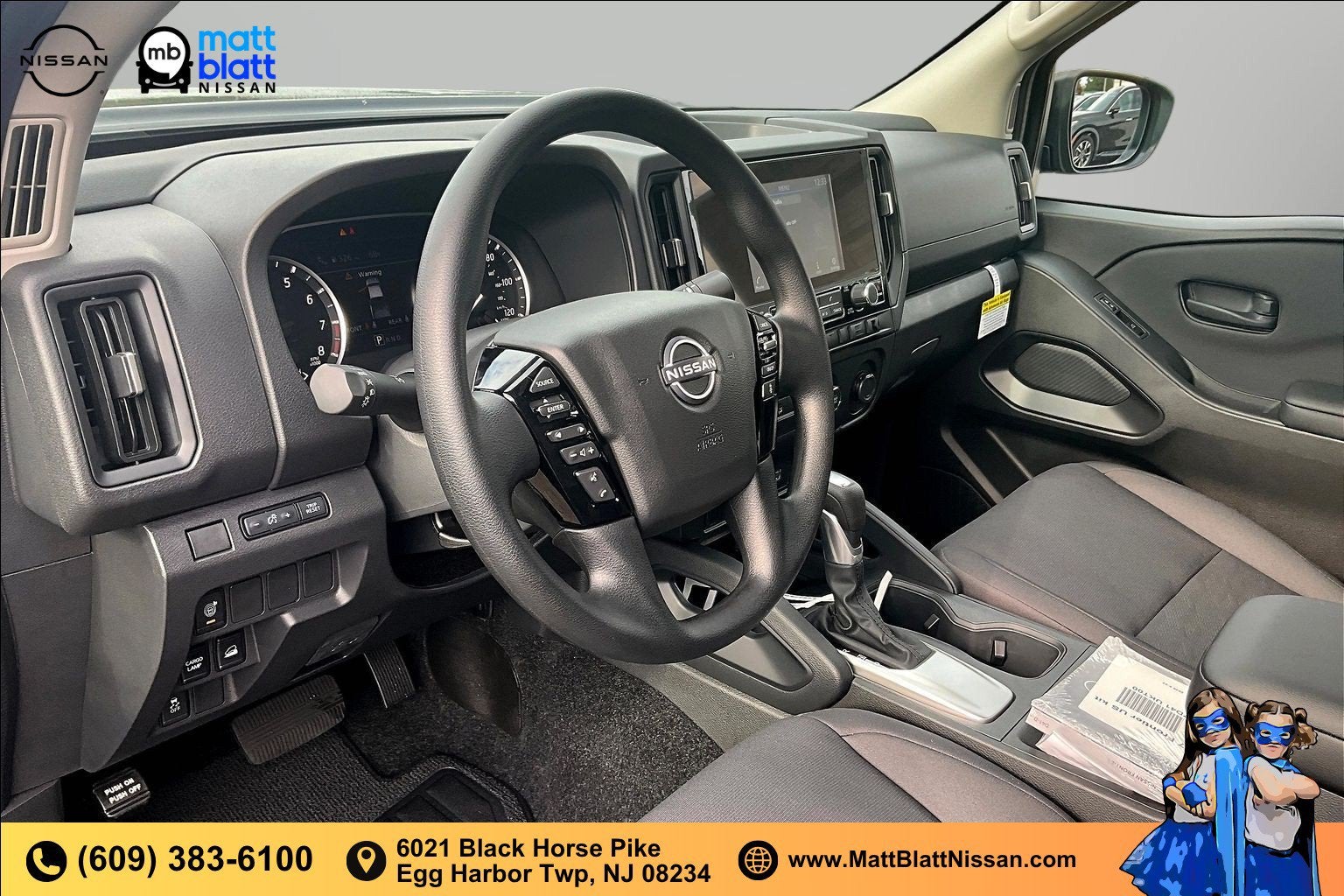 2027 Nissan Frontier S