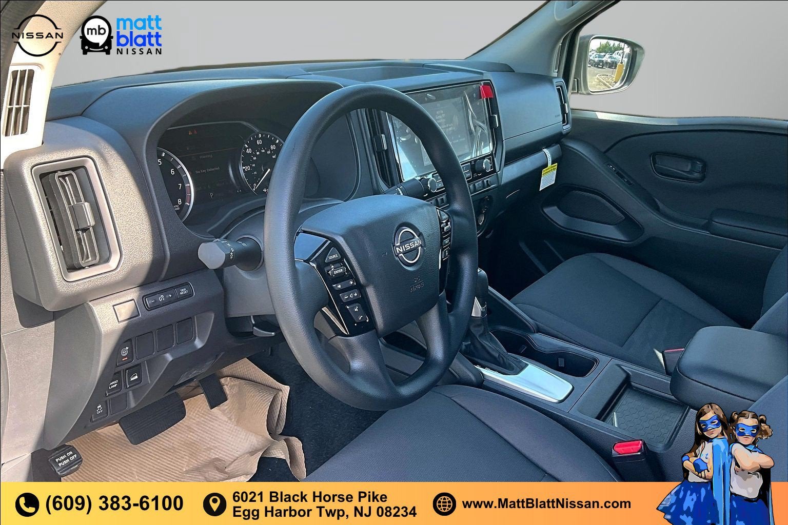 2027 Nissan Frontier S