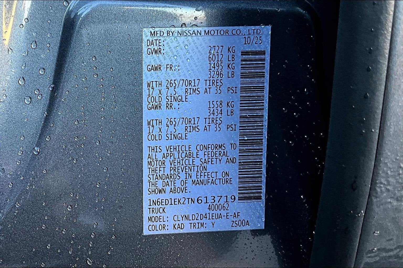 2026 Nissan Frontier PRO-4X