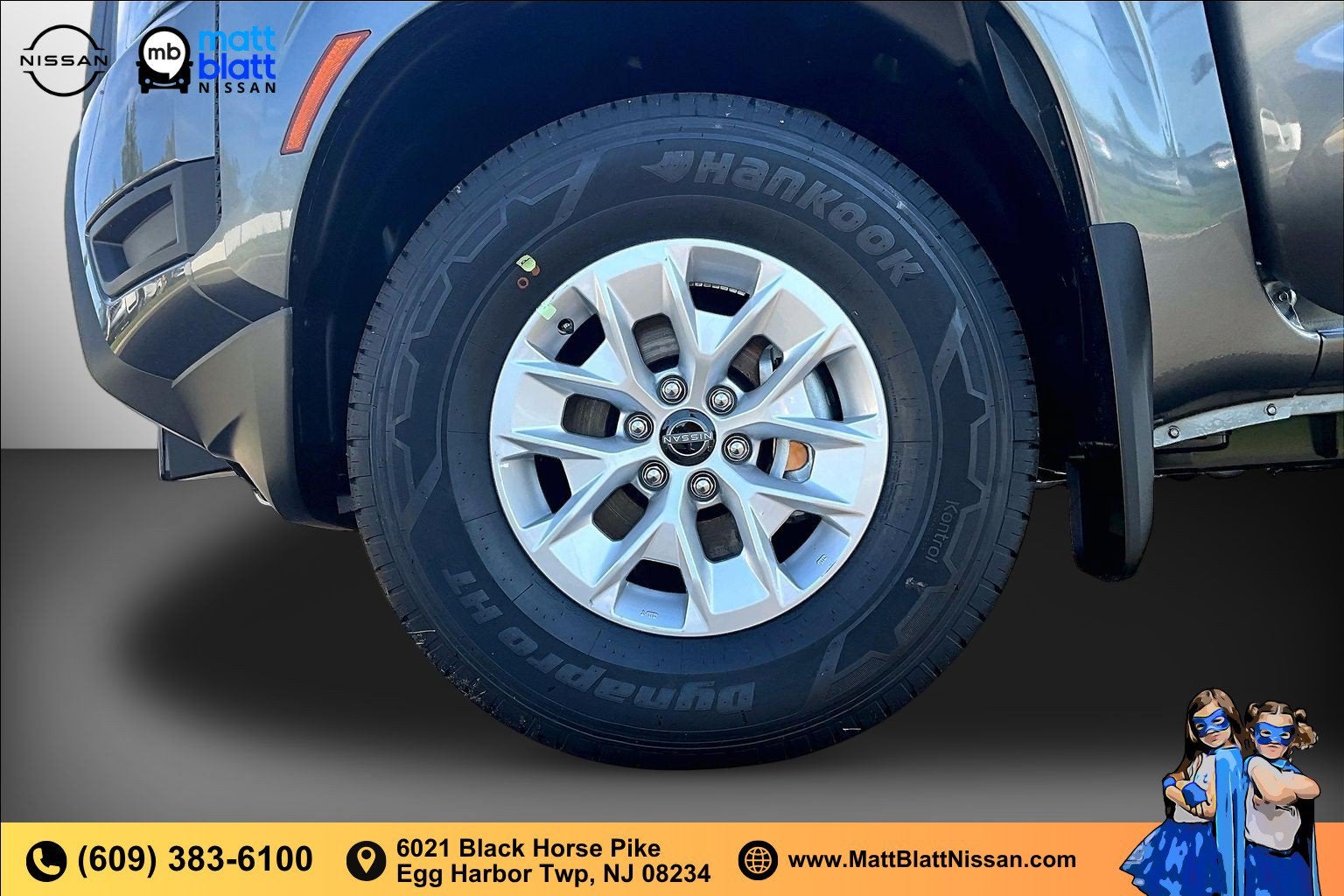 2027 Nissan Frontier S