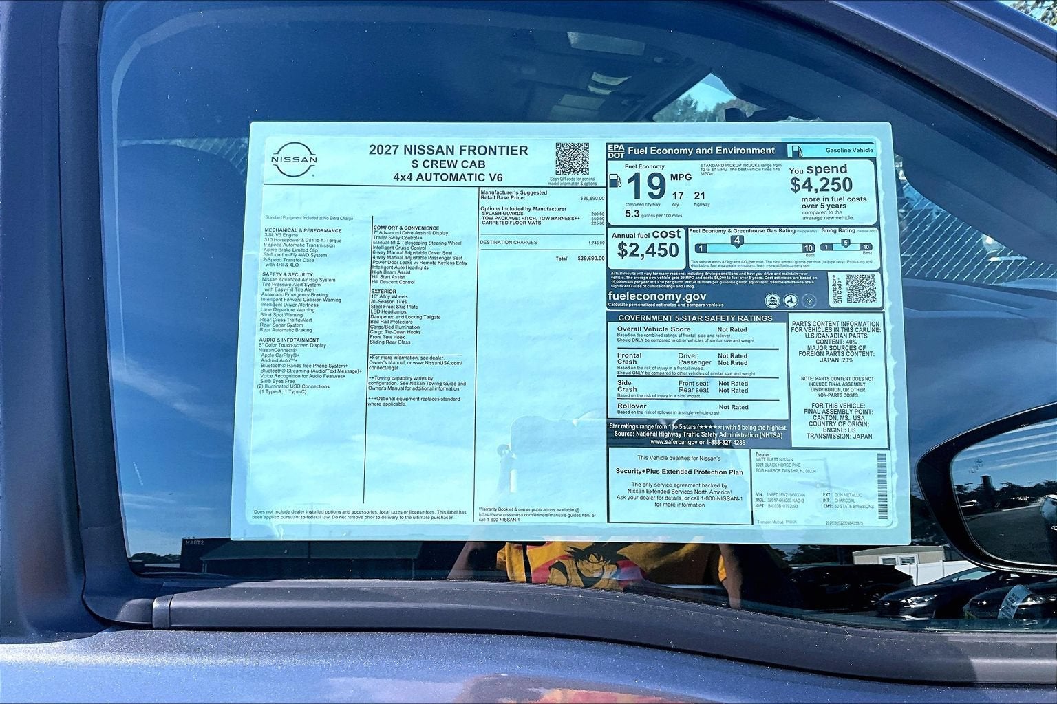 2027 Nissan Frontier S