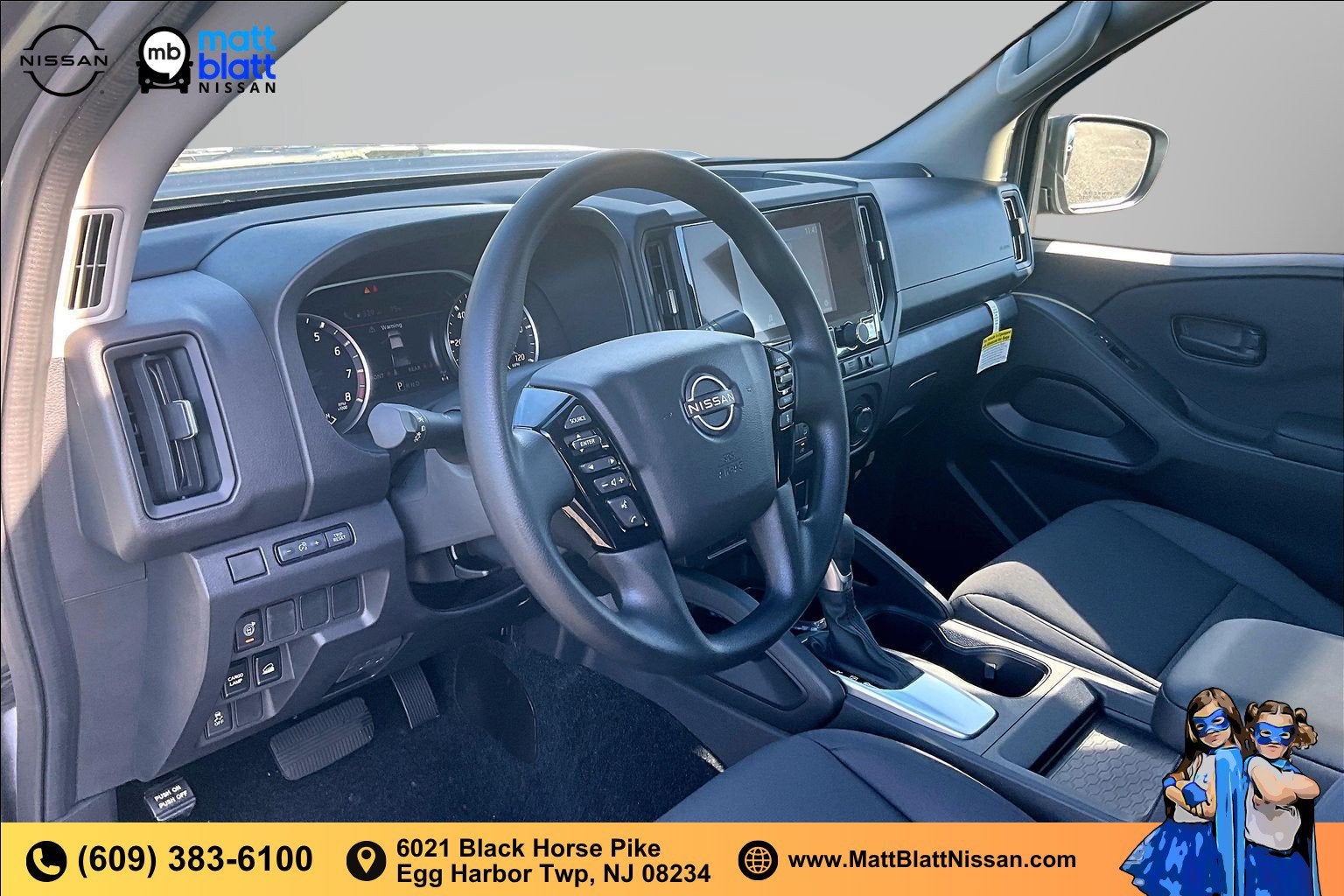 2027 Nissan Frontier S