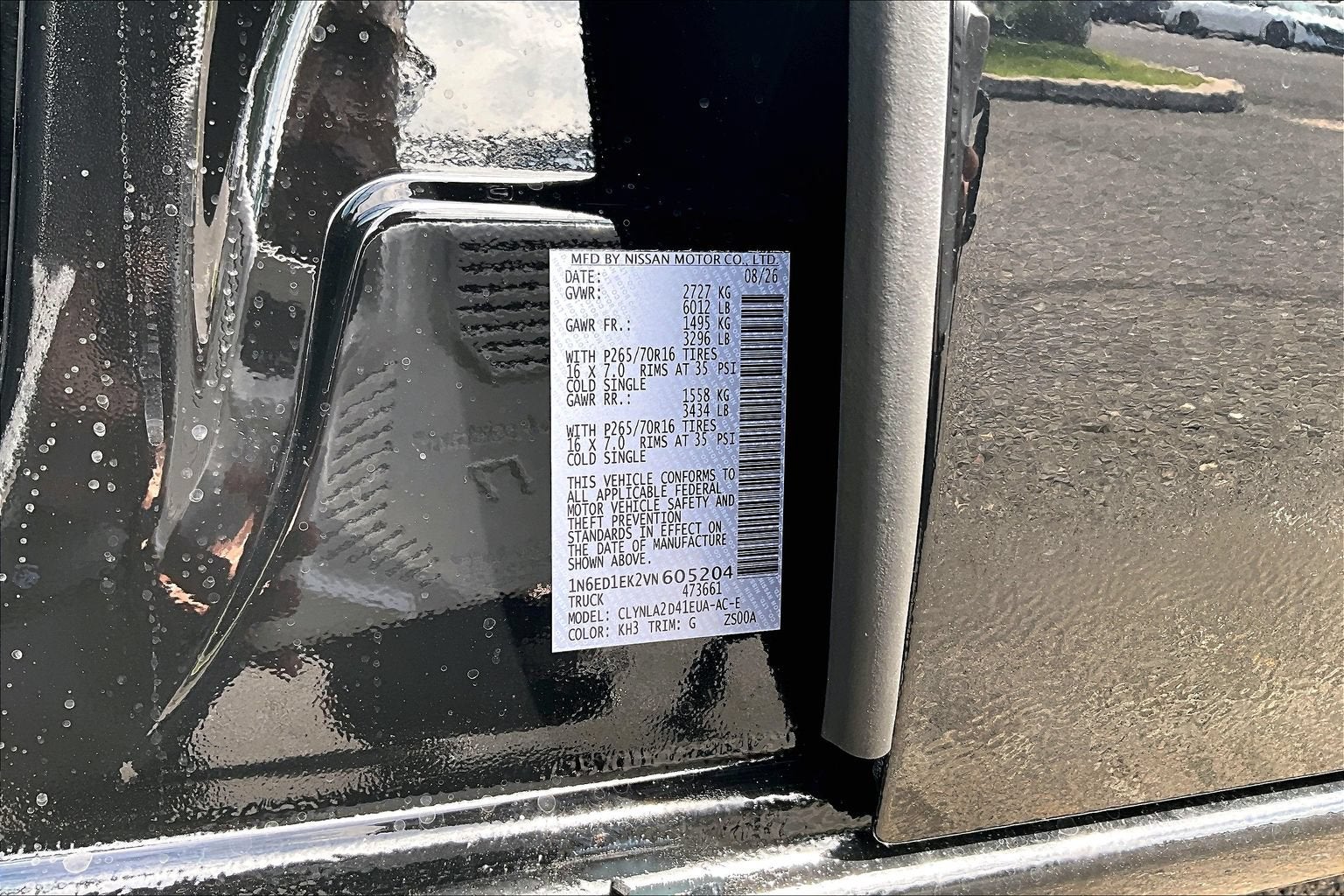 2027 Nissan Frontier S