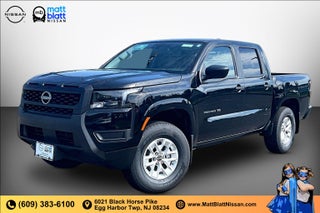 2027 Nissan Frontier S