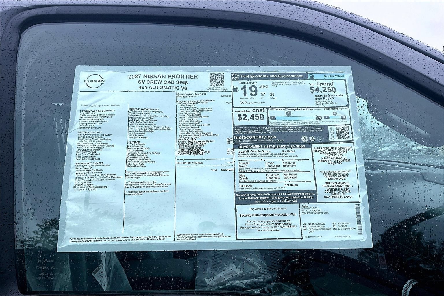 2027 Nissan Frontier SV