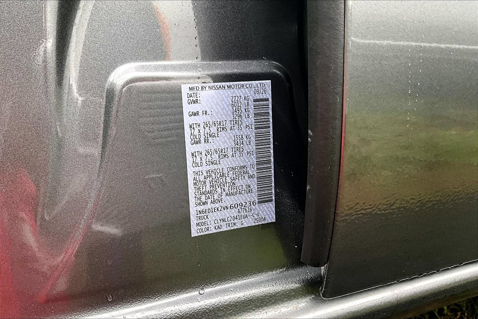 2027 Nissan Frontier SV