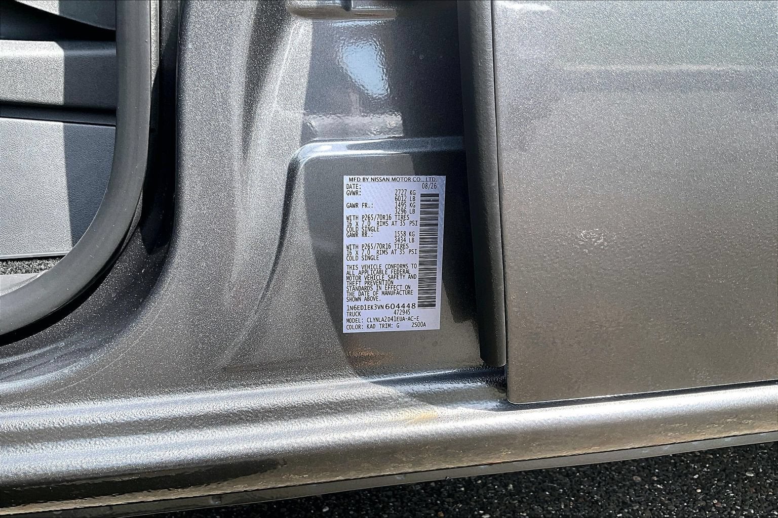 2027 Nissan Frontier S