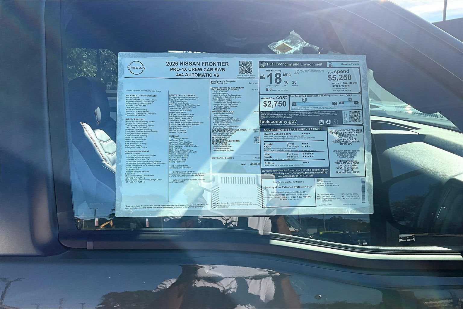 2026 Nissan Frontier PRO-4X