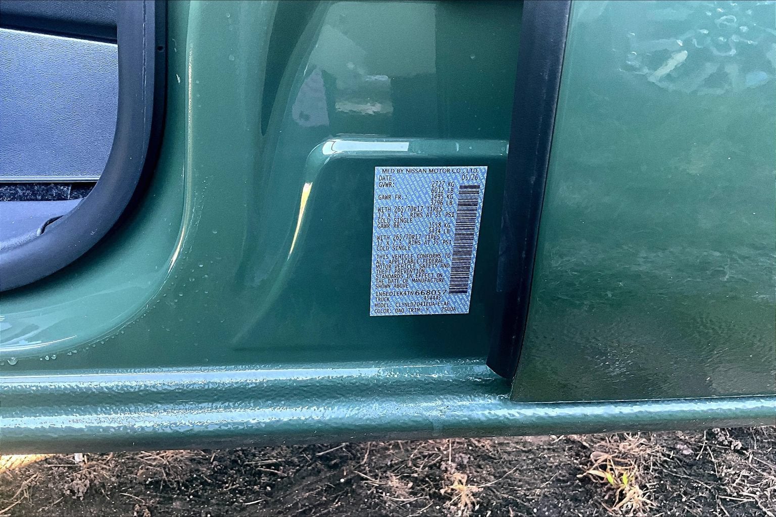 2026 Nissan Frontier PRO-4X
