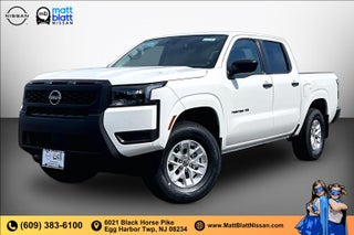 2027 Nissan Frontier S