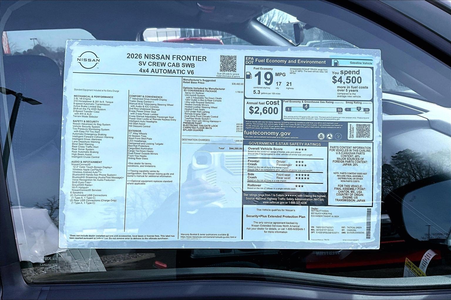 2026 Nissan Frontier SV