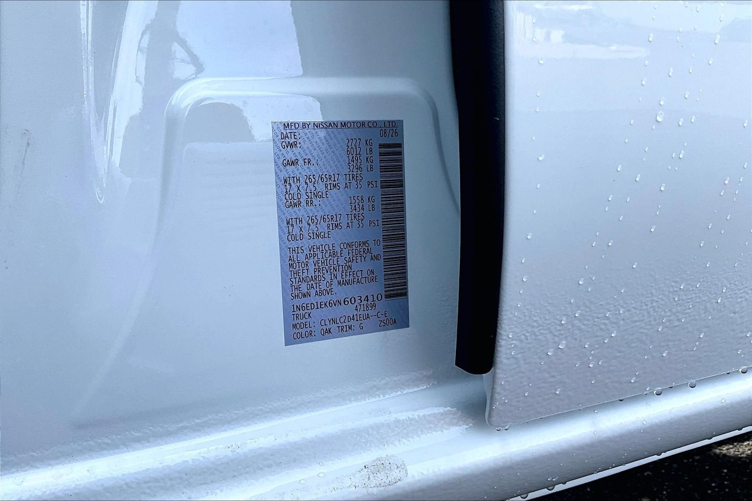 2027 Nissan Frontier SV