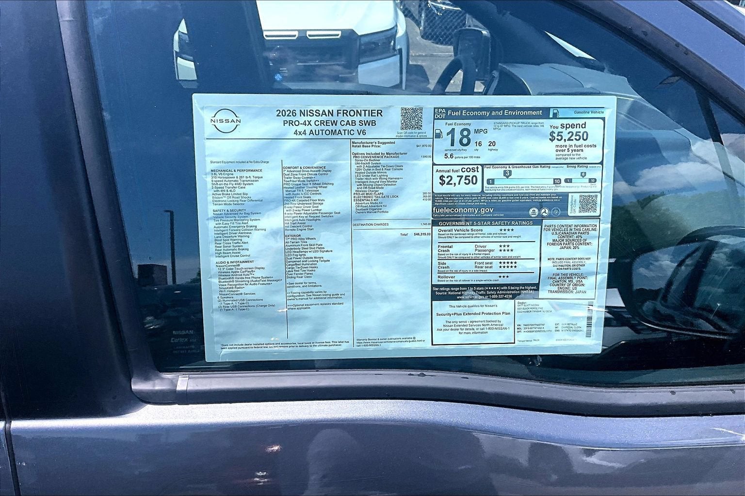 2026 Nissan Frontier PRO-4X