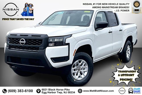 2026 Nissan Frontier S
