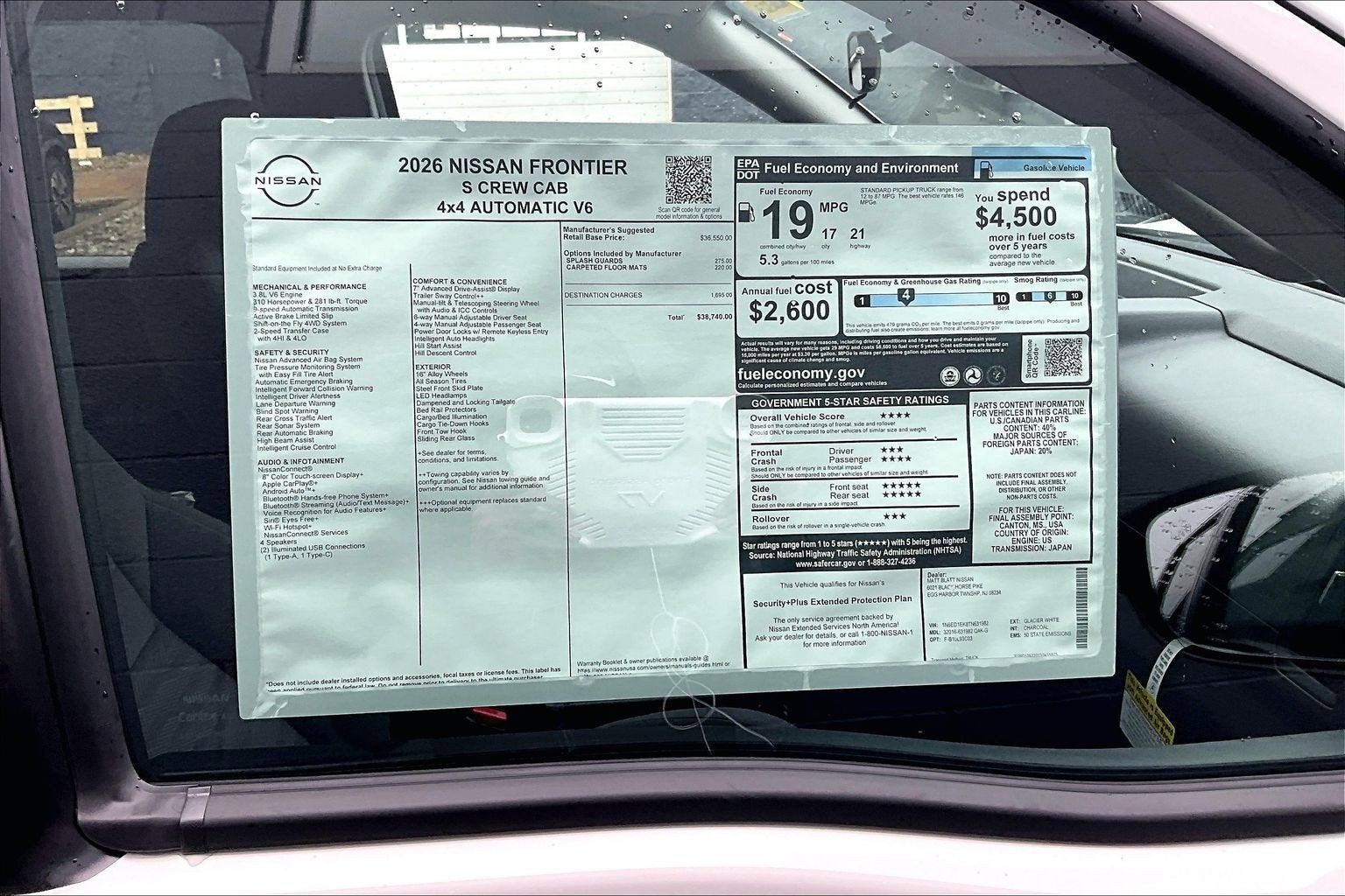 2026 Nissan Frontier S