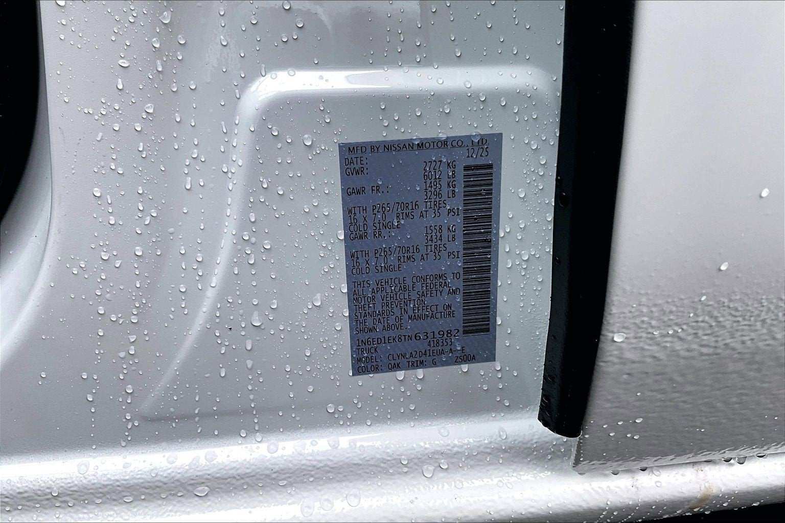 2026 Nissan Frontier S