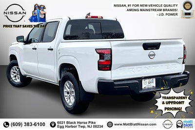 2026 Nissan Frontier S