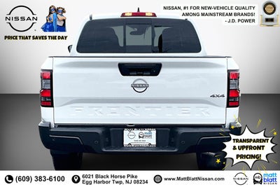 2026 Nissan Frontier S