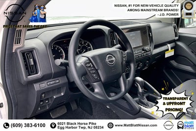 2026 Nissan Frontier S