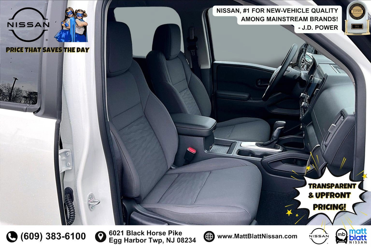 2026 Nissan Frontier S