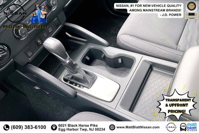 2026 Nissan Frontier S