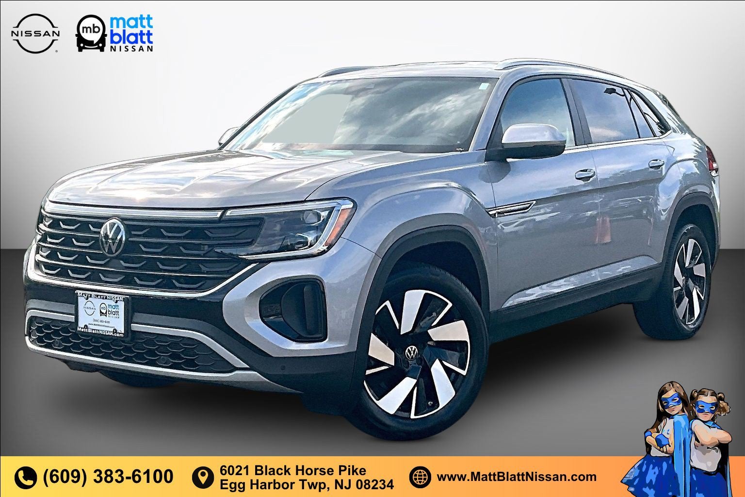 2026 Volkswagen Atlas Cross Sport