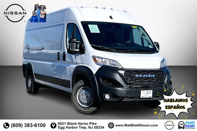 2025 RAM ProMaster Cargo Van Tradesman