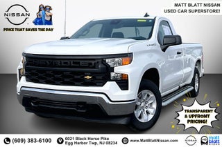 2024 Chevrolet Silverado 1500 Work Truck