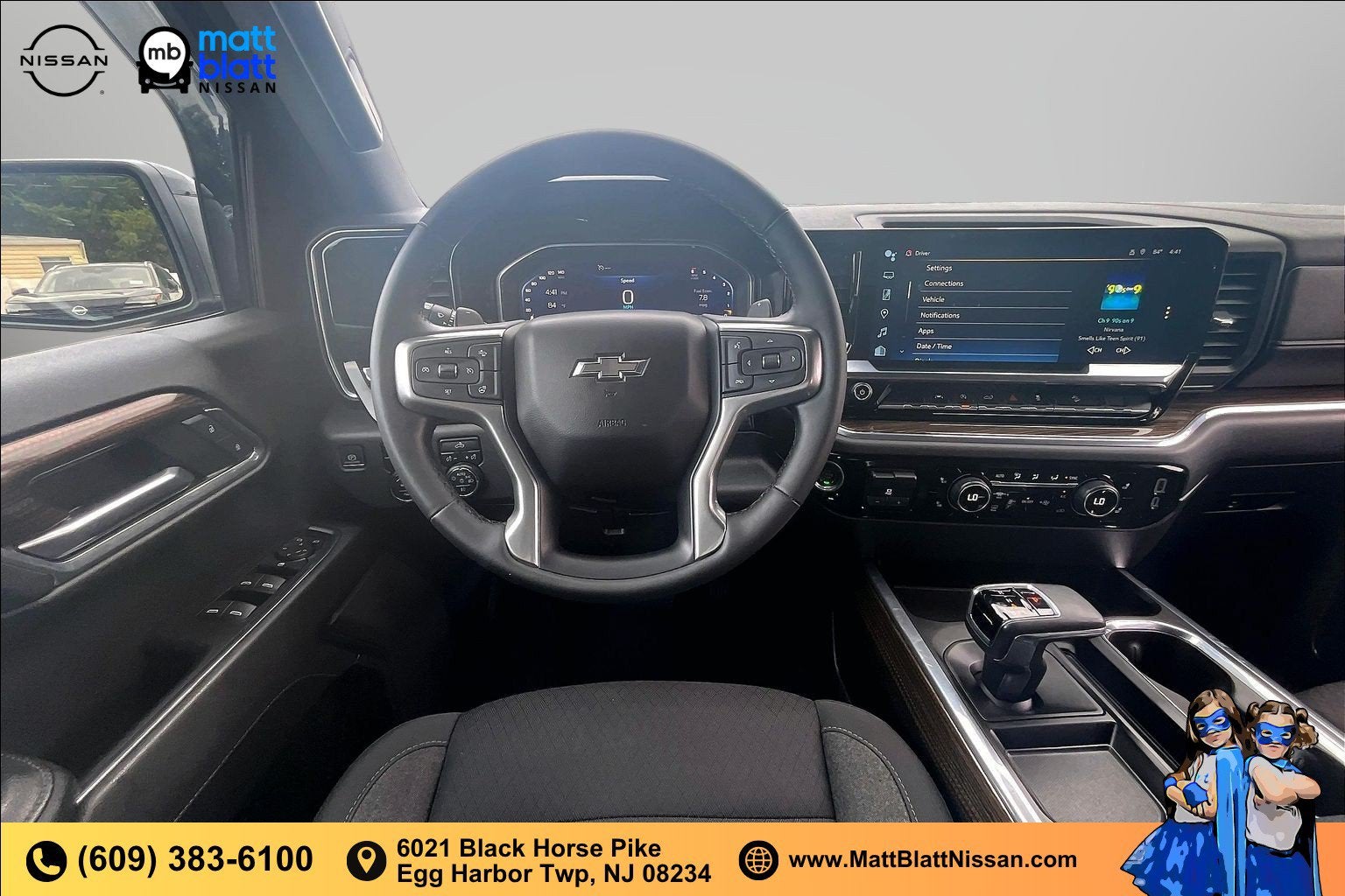 2023 Chevrolet Silverado 1500 RST