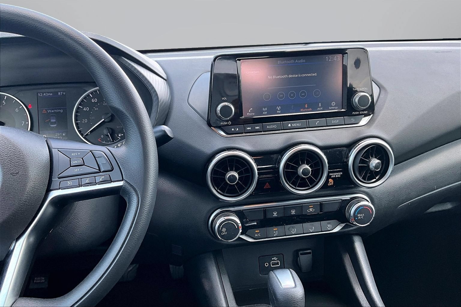 2023 Nissan Sentra S