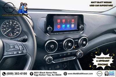 2025 Nissan Sentra S