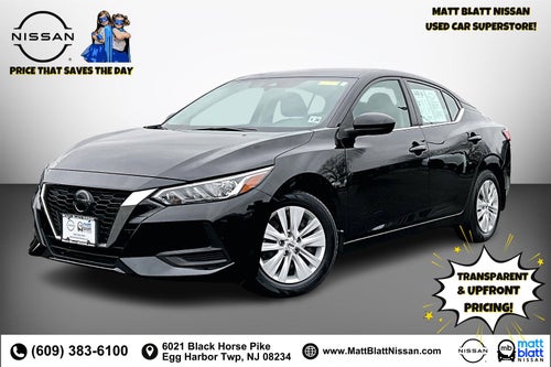 2023 Nissan Sentra S